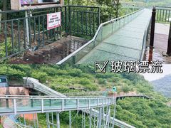 -原乡小镇度假乐园
