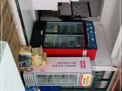 -雅逸居海鲜小厨