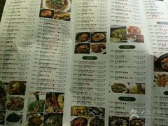 菜单-青叶202都市餐厅(迪诺水镇店)