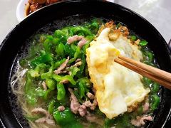 -老地方面馆(思南路店)