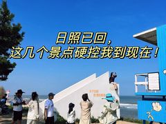 -巧克力渔家.小船海鲜家常菜(万平口店)