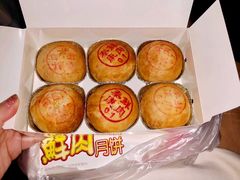 -泰康食品(南京东路店)