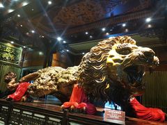 -乐山乌木文化博览苑