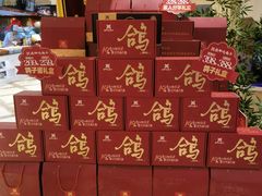 -燕郊烧鸽子(酷车小镇店)