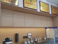 -白老大羊杂碎稍麦