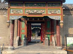-张学良旧居陈列馆