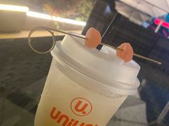 -UNI UNI(环亚凯瑟琳店)