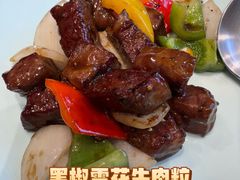 -金苑海鲜酒家(来魅力店)