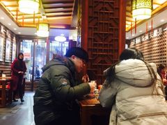 -毅祥斋老孙家泡馍(北院门鼓楼店)