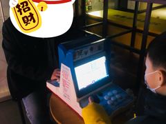 -米谷产业园
