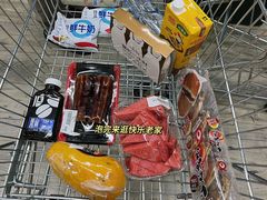-果蔬好生活超市(东湖店)