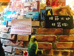 -盘炉forenza·云贵川融合小食堂 ( 钟楼中柳巷店)