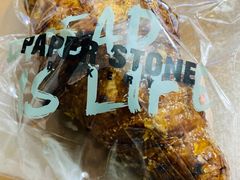 -PAPER STONE BAKERY(天环店)