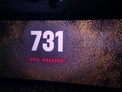 -常州大剧院保利影城