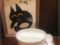 -彬媽糖水(侨鑫国际店)