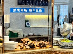 -清真磨沟沿老字号牛肉面(总店)