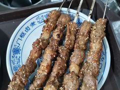 老北京羊肉串-门框胡同百年卤煮(新街口店)