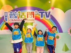 -蓝话筒·少儿成人演讲口才·主持朗诵·戏剧表演(大华第一坊店)