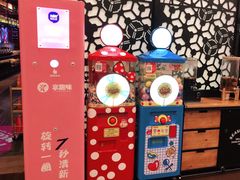 -九鼎轩火锅大排挡