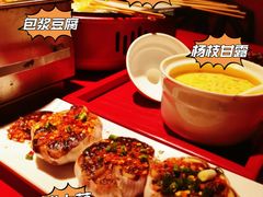 -醉烧膘·烧烤夜宵王(总店)