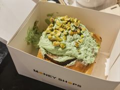 -Money Shops(愚园路店)