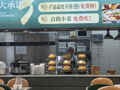 -紫光园·烤鸭(吕家营店)