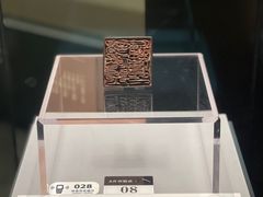 -隋唐大运河文化博物馆
