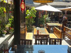 -尽善百年古院餐厅(王家老宅店)