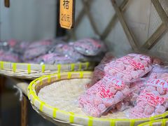 -苏州市吴中区光福窑上花果蜜饯厂