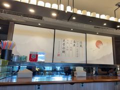-一峰沙茶面(海峡国际店)