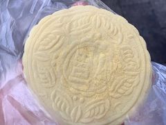 -奉化点心(呼童街店)