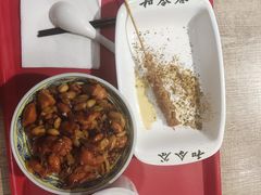 -和合谷(海淀五路居店)