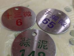 -阿木龙虾(河间路店)