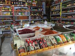 -三旗百汇商品城