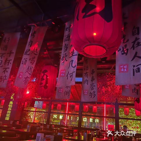 很好找，座位也很多，点的是烤鱼，有三种口味可以选择