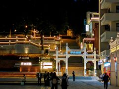-孙文西路步行街