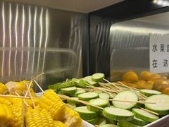 -王氏炉匠·烧鸟放题自助(三里屯店)