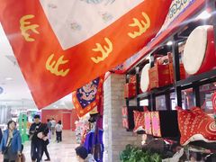 -鹏欣水游城