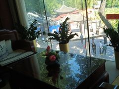 -同和居(什刹海店)
