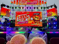-万达广场(龙湖店)