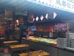 -百盛优客城市广场(天山店)
