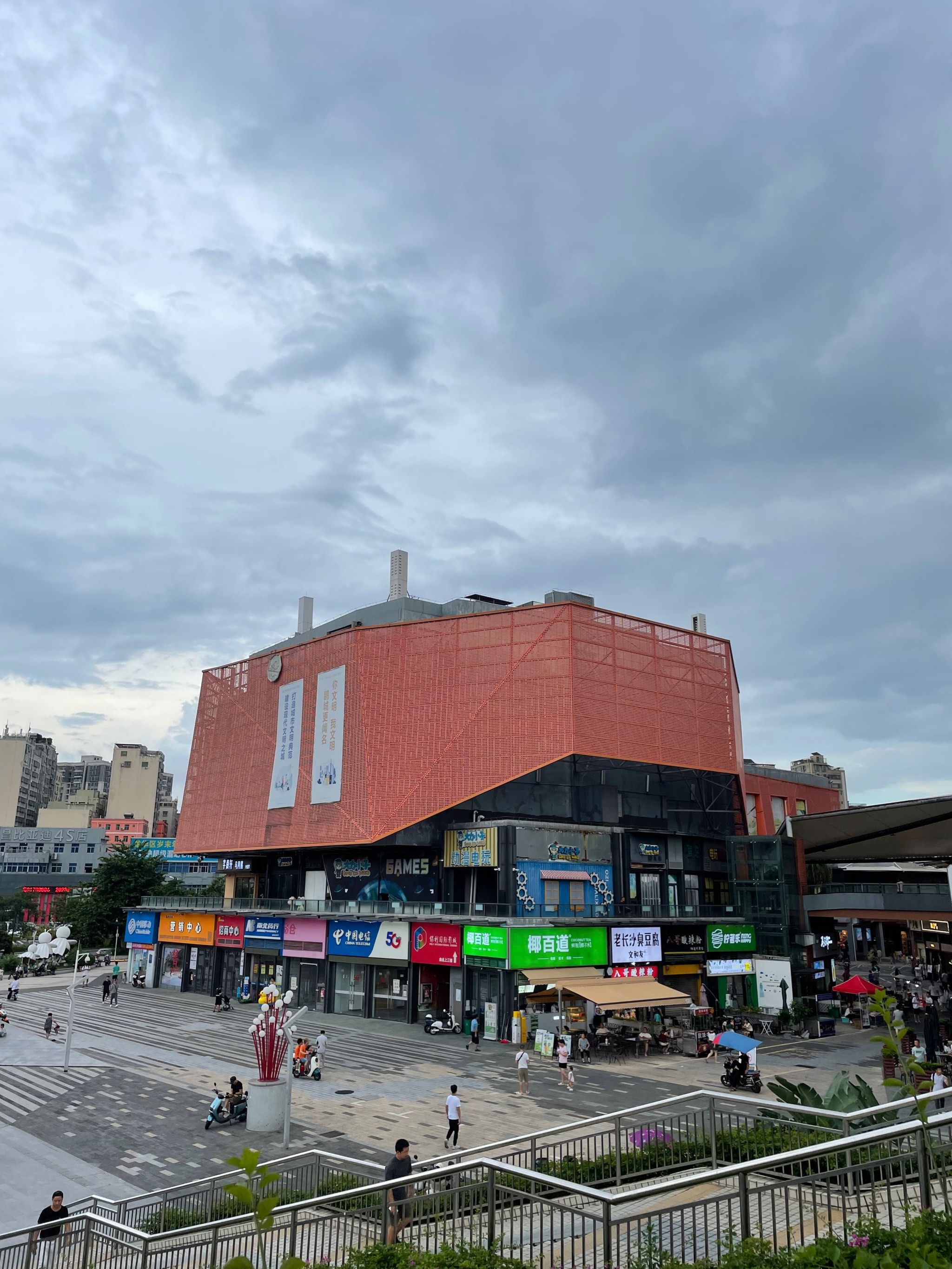 悠闲慢生活
来龙华保利天街玩耍喽!