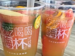 -必胜客(海滨店)