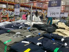 -山姆会员商店(亦庄创意生活广场店)