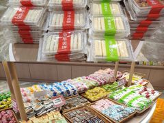 -稻香村(观前街店)