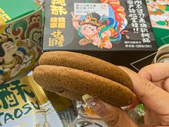-泸溪河桃酥(江宁太阳城店)