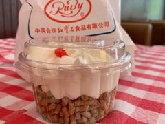 -红宝石·鲜奶小方·海派西点房(南丹店)