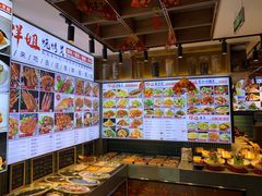 -群姐面馆·海鲜烧烤(同安路二店)
