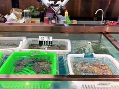 -中国舟山国际水产城