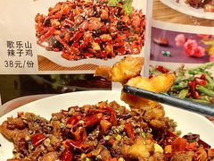 -小草房水煮鱼(东关大街店)